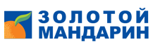 Золотой мандарин